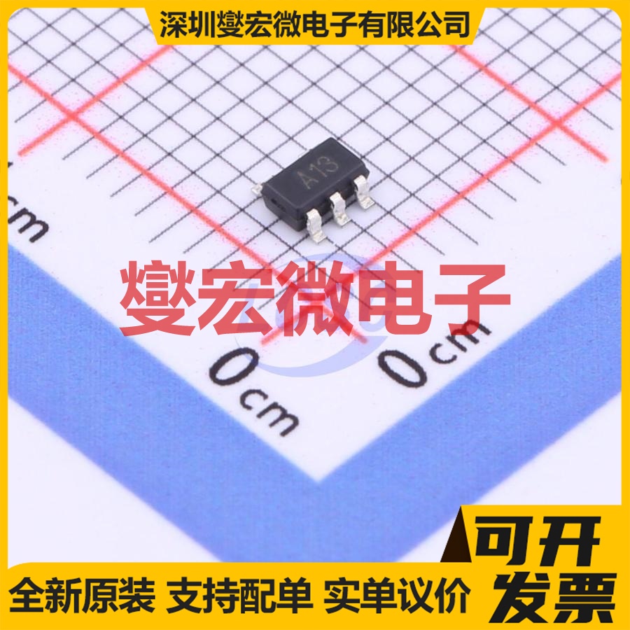 LMV321M5X SOT-23-5 单路运算放大器芯片IC