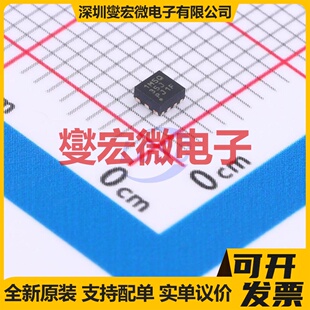 LMR43610MSC5RPERQ1 VQFN-9-HR(2x2) DC-DC电源转换器芯片IC
