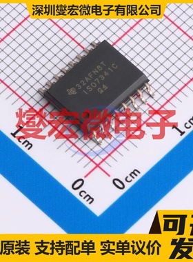ISO7341CDWR SOIC-16-300mil 数字隔离器芯片IC