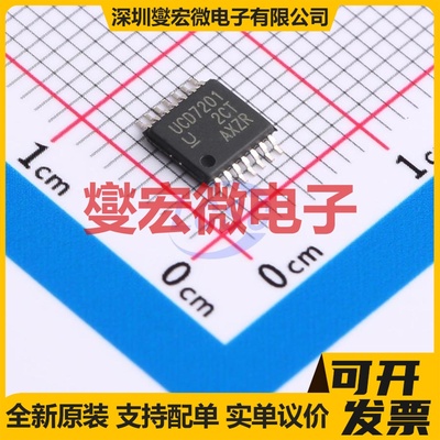 NCP302150MNTWG PQFN-31(5x5) 栅极驱动器芯片IC