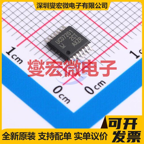 NCP302150MNTWG PQFN-31(5x5) 栅极驱动器芯片IC