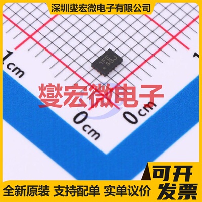 TMUX1113RSVR UQFN-16(1.8x2.6) 模拟开关/多路复用器芯片IC