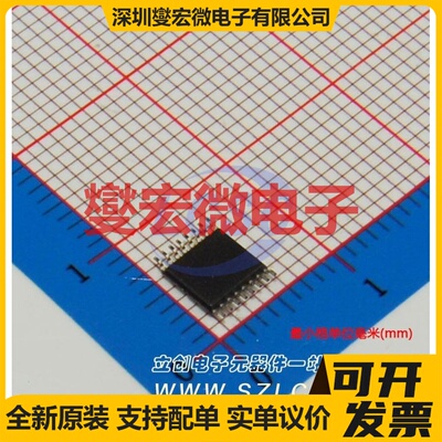 PCA8574APW,118 TSSOP-16 I2C接口 IO接口扩展器芯片IC