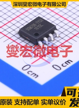 SGM708-TYS8G/TR SOIC-8 监控和复位芯片IC