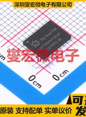 HYF1GQ4UTACAE LGA8 1Gbit NAND FLASH存储器芯片IC