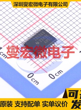 INA253A3IPWR TSSOP-20 单路电流感应放大器芯片IC