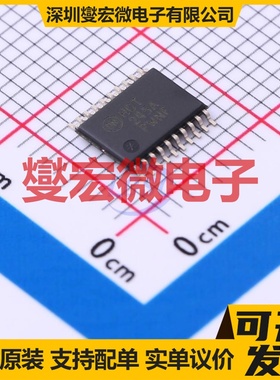 MM74HCT245MTC TSSOP-20 缓冲/驱动/接收/收发器芯片IC