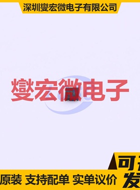 MD57E21WB6 XDFN-4-EP(1x1) LDO低压差线性稳压器芯片IC