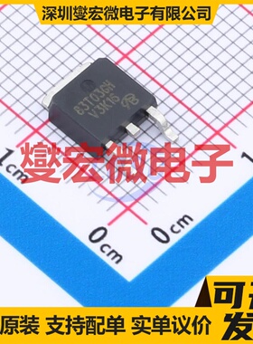 AP83T03GH-HF-VB TO-252 N 30V 60A 场效应管晶体管