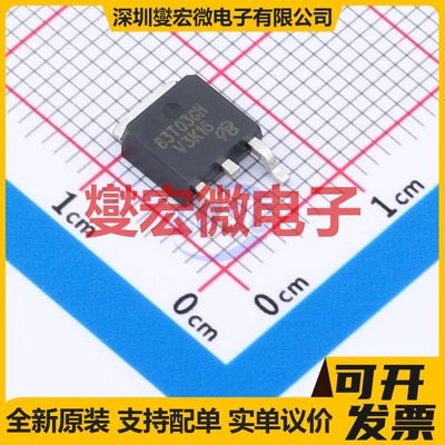 AP83T03GH-HF-VB TO-252 N 30V 60A 场效应管晶体管