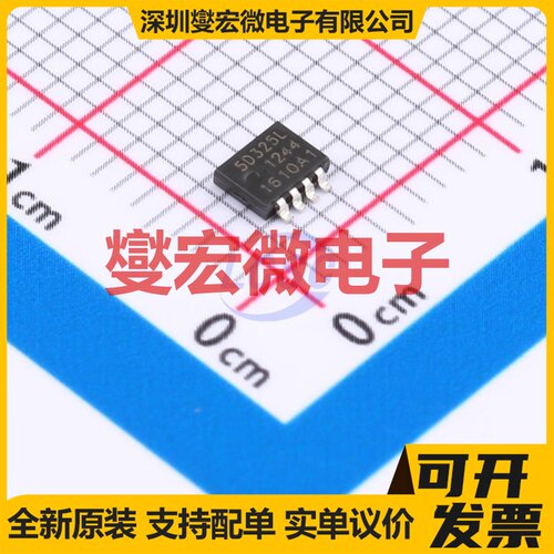 PSMN5R3-25MLDX SOT-1210 N 25V 70A 场效应管晶体管