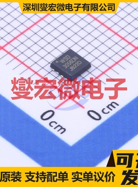WSD3056DN33 DFN-8(3x3) 2N 30V 35A 场效应管晶体管