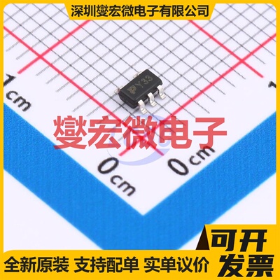 XC6204B332MR SOT23-5 LDO低压差线性稳压器芯片IC