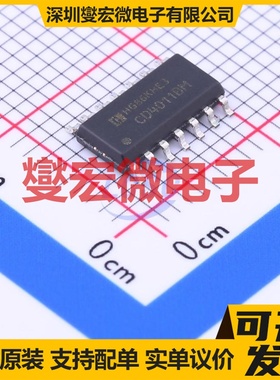 CD4011BM/TR SOIC-14 逻辑门芯片IC