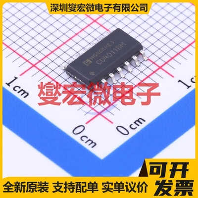 CD4011BM/TR SOIC-14 逻辑门芯片IC
