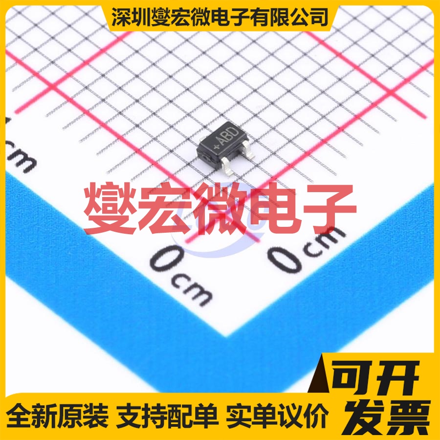 MAX803REXR+T SC-70-3 简单复位/加电复位芯片IC