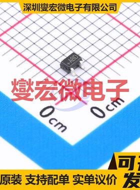 MAX803REXR+T SC-70-3 简单复位/加电复位芯片IC