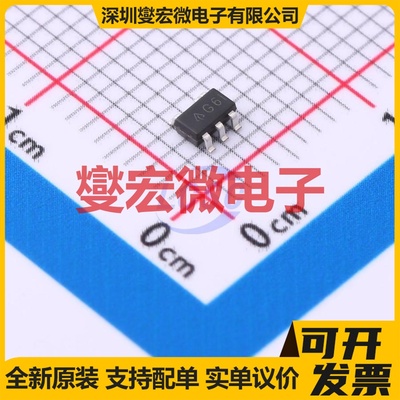 AS431BKTR-G1 SOT-23-5 电压基准芯片IC