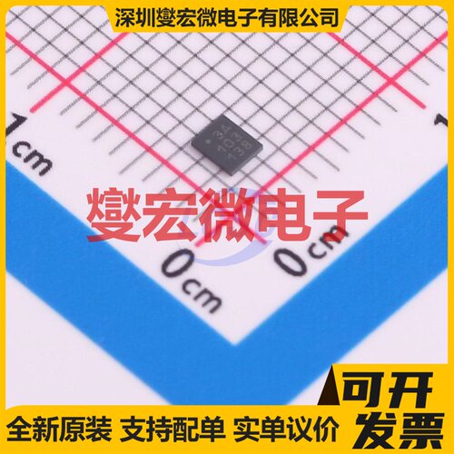 PTN36043ABXY X2-QFN-18-EP(2x2.4) 模拟开关/多路复用器芯片IC
