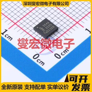 PCA9554ABS,118 HVQFN-16(4x4 I2C接口;SMBus IO接口扩展器芯片IC