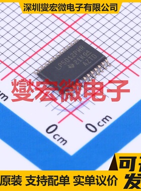 UCC27524ADR SOIC-8 栅极驱动器芯片IC