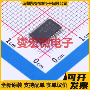UCC27524ADR SOIC-8 栅极驱动器芯片IC