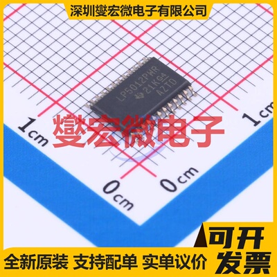 UCC27524ADR SOIC-8 栅极驱动器芯片IC