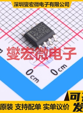 TL714CDR SOIC-8 比较器芯片IC