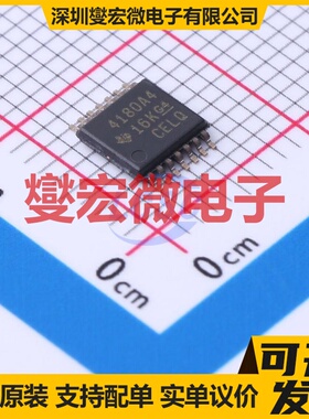 INA4180A4IPWR TSSOP-14 四路电流感应放大器芯片IC