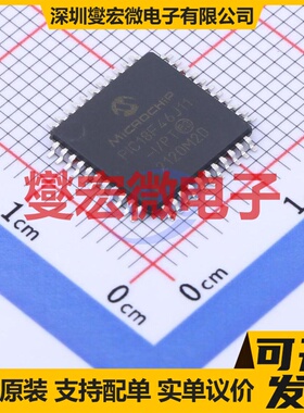 PIC18F46J11-I/PT TQFP-44(10x10) MCU/MPU/SOC微处理器控制器