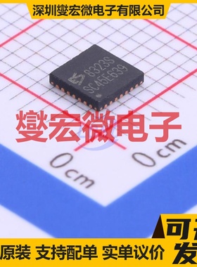 ES8323S QFN-28-EP(4x4) 专用ADC DAC转换器芯片IC