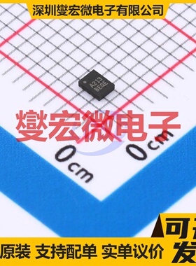 TPG23159YP QFN-10L(1.5x2) 模拟开关/多路复用器芯片IC