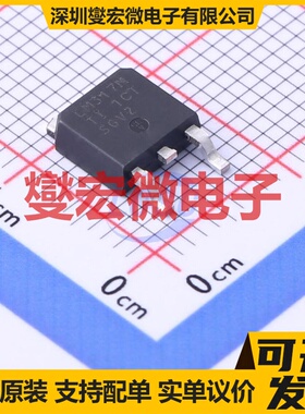 LM317MKVURG3 TO-252-3 LDO低压差线性稳压器芯片IC