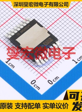 IAUS260N10S5N019TATMA1 HDSOP-16 N 100V 260A 场效应管晶体管