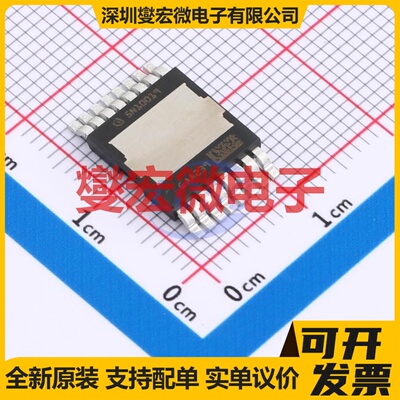 IAUS260N10S5N019TATMA1 HDSOP-16 N 100V 260A 场效应管晶体管