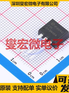 FDI045N10A-F102 TO-262-3 100V 164A 场效应管晶体管