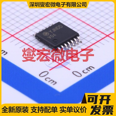 74VHC04MTCX TSSOP-14 反相器芯片IC