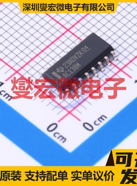 CD74AC138M SOIC-16 解码器/多路分解器芯片IC