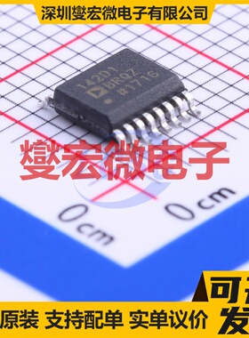 ADUM142D1BRQZ QSOP-16-150mil 数字隔离器芯片IC