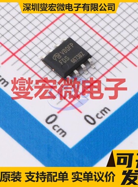 FDS6673BZ-NL-VB SOP8 P 30V 13.5A 场效应管晶体管
