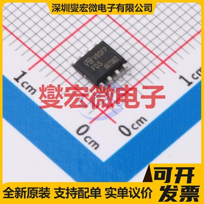 FDS6673BZ-NL-VB SOP8 P 30V 13.5A 场效应管晶体管