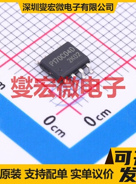 SLP170C04D SOP-8 N+P 40V 10A;8A 场效应管晶体管