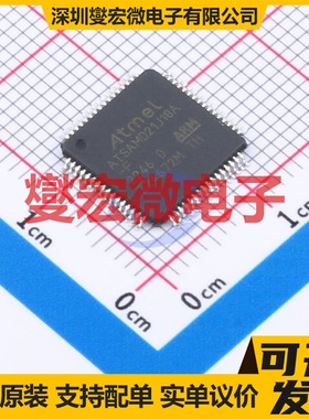 ATSAMD21J18A-AF TQFP-64(10x10) MCU/MPU/SOC微处理器控制器