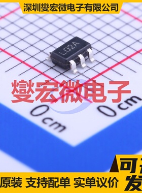 LP2980AIM5-3.0/NOPB SOT-23-5 LDO低压差线性稳压器芯片IC