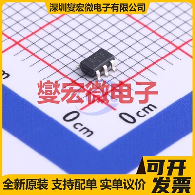 LMV321IDBVR SOT-23-5 单路运算放大器芯片IC