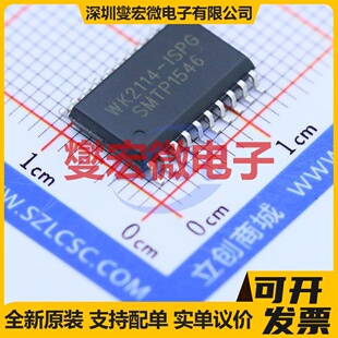 WK2114-ISPG SOIC-20-300mil 总线转UART芯片IC