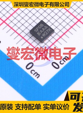 SISF06DN-T1-GE3 PowerPAK1212-8SCD 2N 30V 101A 场效应管晶体管