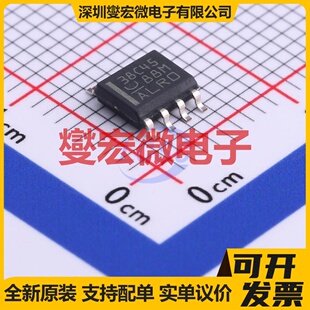 UCC38C45DR SOIC-8 AC-DC电源稳压控制器芯片IC