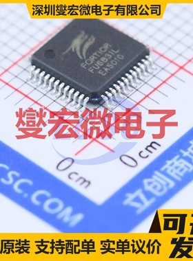 FU6831L LQFP-48(7x7) MCU/MPU/SOC微处理器控制器