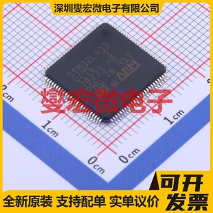 STM32L433VCT6 LQFP-100(14x14) MCU/MPU/SOC微处理器控制器